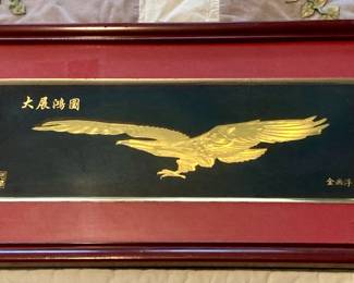 Framed Gold Eagle Artwork