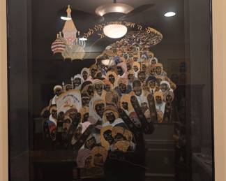 Selma Hurwitz signed 1984