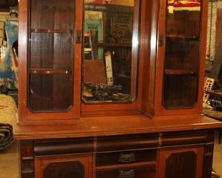 3pc 92" x 5' x 20" Antique Sideboard w/ two tone wood (oak) wavy glass