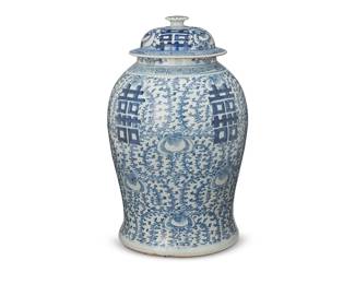 3120
A Chinese blue and white porcelain Double Happiness ginger jar
20th century
Bearing an apocryphal reign mark for Chenghua Period (1465-1487)
The lidded wedding jar with Double Happiness marks and floral motif ground
16.5" H x 10.25" Dia.
Estimate: $200 - $300