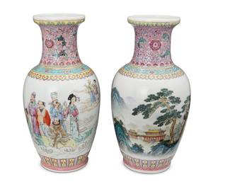 3137
Four Chinese Famille Rose porcelain vases
20th century
Three with Jingdezhen marks; one bearing an apocryphal reign mark for Jiaqing Period (1796-1820); each bearing Chinese inscriptions to side
Comprising one depicting a forested mountain landscape on a white ground with a pink neck, two decorated with the Eight Immortals on a white ground with pink necks, and one depicting peacocks and flowers and a white ground
4 pieces
Largest: 18.5" H x .25" Dia.; Smaller pair: 14.25" H x 7" Dia.
Estimate: $500 - $700