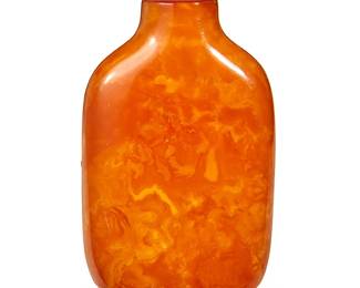 3153
A Chinese amber snuff bottle
19th/20th century
With green hardstone stopper
3" H x 1.625" W x 0.625" D
Estimate: $100 - $150
