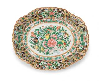 3144
A Chinese Export porcelain Thousand Butterflies plate
20th century
The polychrome enameled and gilt bowl profusely decorated with butterflies and floral motifs
1.875" H x 9.625" W x 8" D
Estimate: $200 - $300