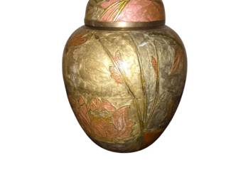 Solid Brass Ginger Jar with Dragonfly Design