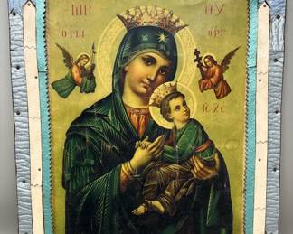 Lot 162 | Tramp Art Folk Art Iconography Madonna Child
