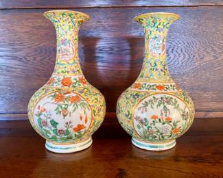 Pair of Chinese Famile Jaune vases