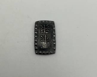 1853-1865 Japan Silver Isshu Gin. Historic Samurai Era Silver Coin.