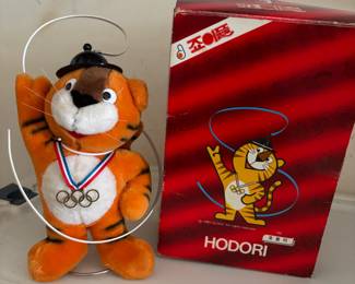 Hodori Olympic 1988 South Korea Plush doll