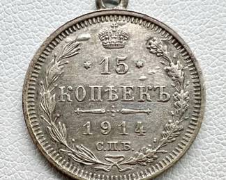 Antique 1914 Silver Coin Pendant — Russia