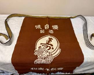 Japanese sake tasting apron Or kappogi or maekake