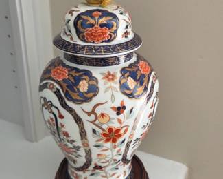 #37	Ceramic Ginger Jar w/wood Base - 12" Tall	 $30.00 
