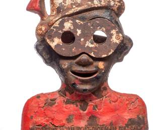 A Rare Dickman Clown Shooting Gallery Target in Old Park Paint Embossed J.T. Dickman, Pat d Sep 19, 1911.