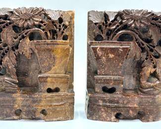 Pair Vintage Chinese Hand Carved Soapstone Bookends
Lot #: 92