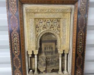 Intricately Carved Architectural Wall Plaque Ornate Design Broken