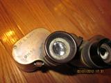 Binoculars, Navy issue