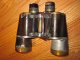Navy binoculars,