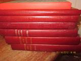 1920's McGuffeys first readers, pristine condition.