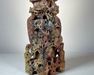Chinese Carved Soapstone Vase | With reticulated floral motifs -  h. 9.75 x w. 5.5 in
