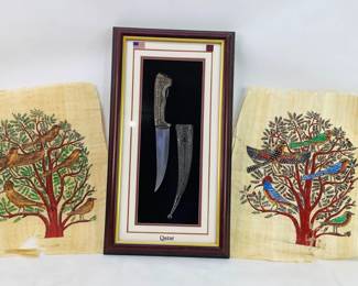 Silver-Tone Daggar from Qatar & More