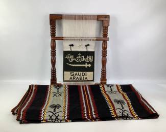 Display Loom & Tapestry