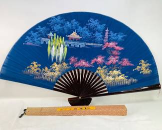 Vintage Style Asian Decorative Folding Wall Fan