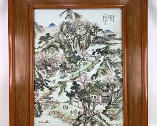 Famille Rose Porcelain Plaque