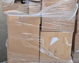 2618 Miscellaneous Medical Supplies