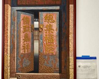 HKF002 "The Palace" Framed Oil Painting