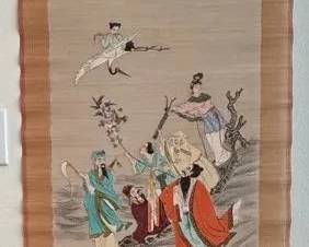 HKF293 - Vintage Chinese Hanging Scroll 