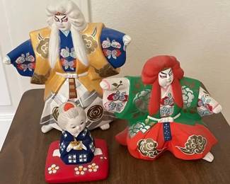 HKF091 - Three Japanese Figures - 2 Kabuki & 1 Child