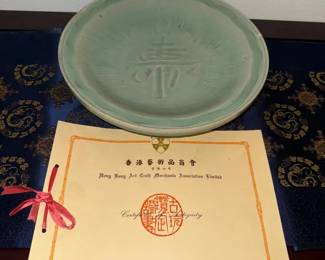 HKF278 Antique Chinese Plate from Ming Dynasty