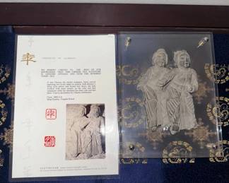 HKF284 Antique Chinese Tile Sculpture from Qing Dynasty