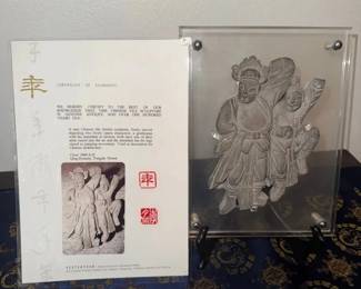 HKF285 Antique Chinese Tile Sculpture from Qing Dynasty