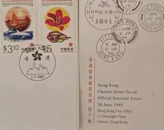 HKF191 Hong Kong Post Office 1997 Stamps