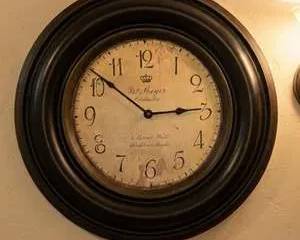 Large Vintage-Style Wall Clock – “B. Meyer Clockmaker” Broad Walk London Décor (Approx. 24”)