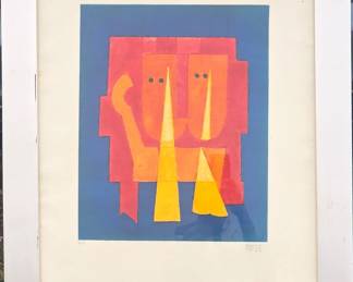 Merida posthumous serigrapg.