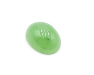 Polished 8.53 Carats Nephrite Jade Cabochon