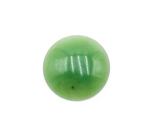 Green Nephrite Jade Cabochon 6.96 Carats