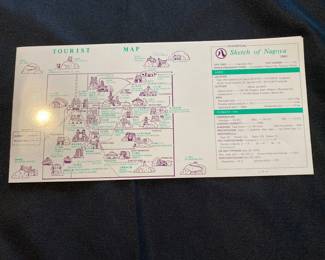 a vintage tourist map and statistical sketch of Nagoya, Japan, from 1991. The map includes key facts and figures about the city's geography, climate, and history.