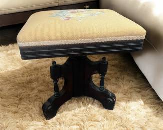 Antique Swivel Piano Stool $85.00