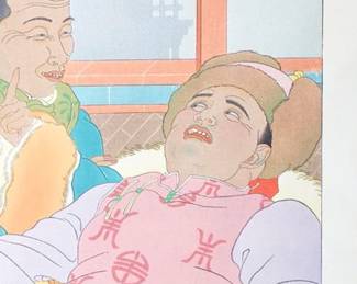 Rare Paul Jacoulet Woodblock Print "Une Histoire Trs Drle Mongols" c.1940s