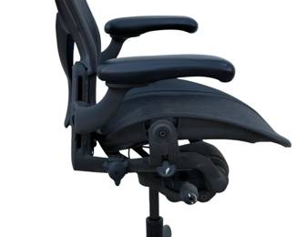 Herman Miller Aeron Office Chair w/ Cracked Lumbar & Frame - AS IS