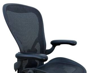 Herman Miller Aeron Office Chair w/ Cracked Lumbar & Frame - AS IS