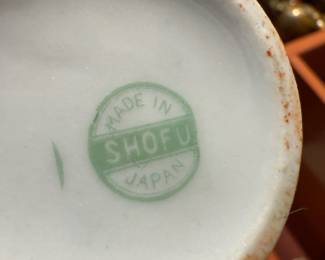 Pair of Shofu Art Deco Japanese Orange & Black Vases