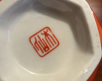 Japanese Red & Floral Design Tea Set