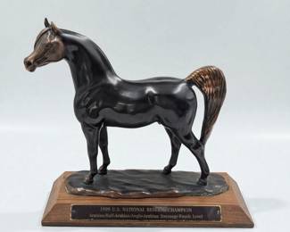 1999 Unsigned National Reserve Champion Trophy