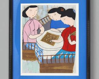 In The Style Of Chinese Yongkai Hu Born 1945 Guache On Paper Unsigned