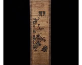 A Chinese Scroll Painting