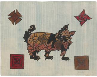 54
Francisco Toledo
(1940-2019, Mexican)
Abstract cat
Mixed media on handmade paper
Signed in pencil lower right: Toledo; with the Arte Papel Vista Hermosa label affixed to the back mat
Sheet: 20" H x 25.75" W
Estimate: $1,000 - $1,500