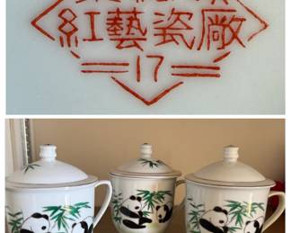 Set of Three Ceramic Lidded Cups Decorated with a Panda and Bamboo Motif